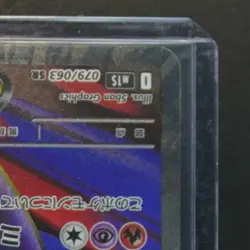 2025 POKEMON MEGA SYMPHONIA #079/063 LATIAS EX SUPER RARE - Image 5