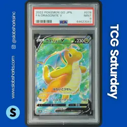 2022 POKEMON SWORD & SHIELD POKEMON GO JP #078/071 DRAGONITE V SUPER RARE PSA 9 - Image 1