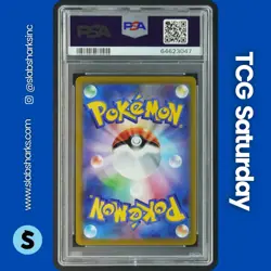 2022 POKEMON SWORD & SHIELD POKEMON GO JP #078/071 DRAGONITE V SUPER RARE PSA 9 - Image 2