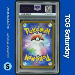 2025 POKEMON JP MEGA DREAM #223/193 CHARIZARD X EX MEGA ATTACK RARE PSA 10 - Image 2