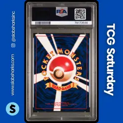 1997 POKEMON JP JUNGLE #045 VILEPLUME HOLO RARE PSA 9 - Image 2