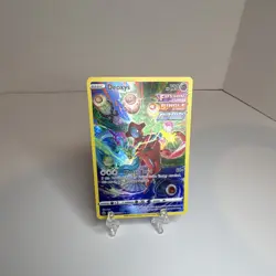 Pokemon Deoxys GG12/GG70 Crown Zenith Galarian Gallery Ultra Rare Holo English - Image 1