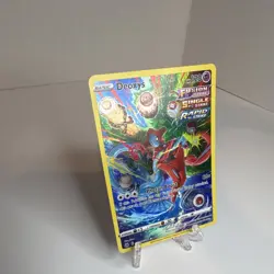 Pokemon Deoxys GG12/GG70 Crown Zenith Galarian Gallery Ultra Rare Holo English - Image 2
