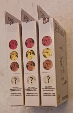 ( 3 ) 2025 Pokemon Chinese 151 Gather Booster Coin Set Boxes (NEW-SEALED) - Image 3