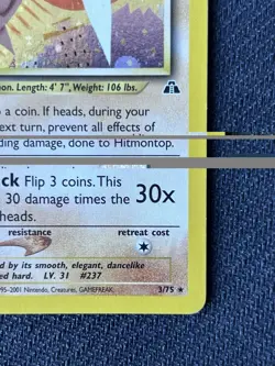 Hitmontop LP MP 1st Edition Neo Discovery Holo Rare 3 Pokemon - Image 5