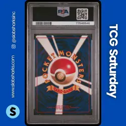1996 POKEMON EXPANSION PACK JP #068 MACHAMP HOLO RARE PSA 9 - Image 2