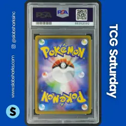 2021 POKEMON JP SWSH EEVEE HEROES VMAX SPL SET #002/004 VAPOREON VMAX PSA 10 - Image 2