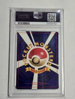 Pokemon TCG 1999 Giovanni's Machamp Holo #068 Japanese PSA 9 - Image 2