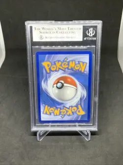 2019 Pokemon Sun And Moon Hidden Fates Shiny Vault Umbreon GX UR BGS 9 - Image 2
