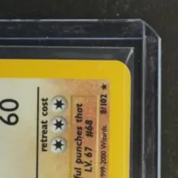 1999 POKEMON BASE SET 1ST EDITION #8/102 MACHAMP HOLO RARE - Image 5