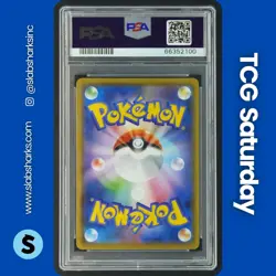 2021 POKEMON JP SWSH EEVEE HEROES VMAX SPL SET #003/004 JOLTEON VMAX PSA 10 - Image 2