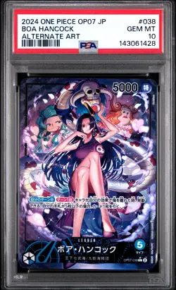 2024 ONE PIECE JPN OP07-500 YEARS IN THE FUTURE ALTERNATE ART BOA HANCOCK PSA 10 - Image 1