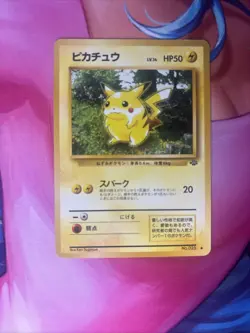 Pokemon Card Pikachu Japanese Vintage Old Back - Image 1