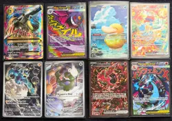 Pokemon card collection lot! 🔥 (Modern and vintage)🔥79 card lot - Image 1