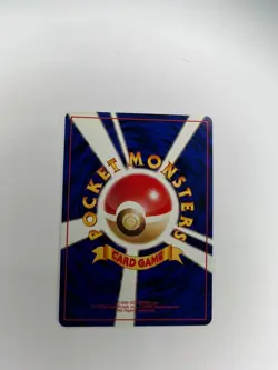 Sabrina's Drowzee No.096 vintage GYM Challenge Japanese Pokemon Card Japanese - Image 2