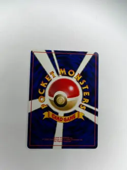 Kingler No. 099 - Japanese Pocket Monsters Pokemon Card TCG NM-LP Japan Vintage - Image 2