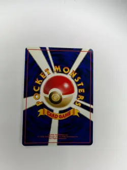 Tentacool No.072 1997 Japanese Fossil Pokemon Card TCG Vintage Nintendo - NM - Image 2