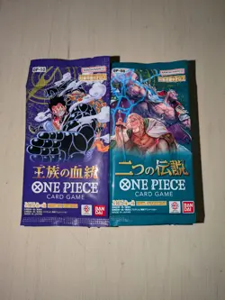 One Piece TCG! Card Lot! Luffy & Nami! Sealed Japanese packs! EB-03 & PRB02! - Image 3