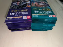 One Piece TCG! Card Lot! Luffy & Nami! Sealed Japanese packs! EB-03 & PRB02! - Image 4