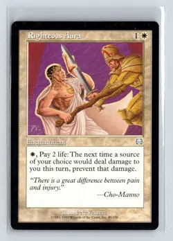 (4x) RIGHTEOUS AURA – MTG Magic the Gathering Card – Mercadian Masques - Image 1