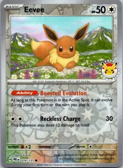 Eevee - (Pokemon Day 2025) (Reverse Cosmos Holo) Promo Miscellaneous Cards & Pr - Image 1