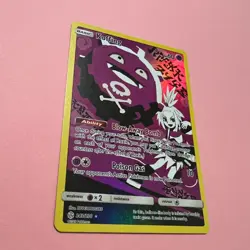 Koffing 243/236 NM Holo Secret Rare Cosmic Eclipse Pokemon Card English TCG - Image 3