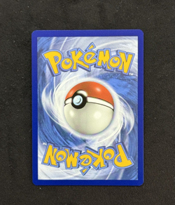 Koffing 243/236 Gradable Copy NM Secret Rare Cosmic Eclipse Pokemon Card - Image 2