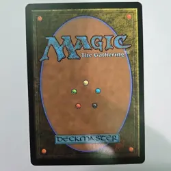 MTG Sculpted Sunburst Commander Legends: Battle Baldur's Gate 42 Regular Rare - Image 3