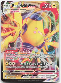 Pokemon VMAX: Choose Your Card! ENGLISH - NM - VMAX Cards - Image 3