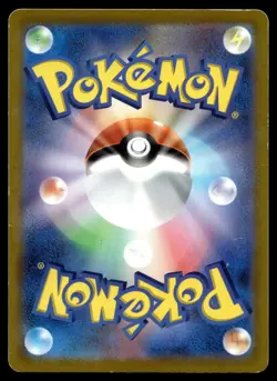 Bulbasaur 001/071 S10b: Pokemon GO - Image 2