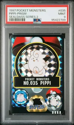 Clefairy (Pippi) Pokemon 1997 Prism Bandai Sealdass Series 2 Japanese #035 PSA 9 - Image 1