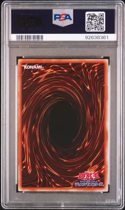 2000 YU-GI-OH! JPN #G416 ALLIGATOR'S SWORD DRAGON GB PROMO PSA 9 - Image 2