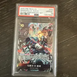 2025 ONE PIECE SIMPLIFIED CHINESE 2ND ANNIVERSARY SET MARSHALL D. TEACH PSA 10 - Image 1