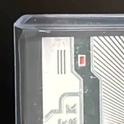 2024 Topps Star Wars Masterwork Stormtrooper Rise of the Resistance Relics #RR-S - Image 3