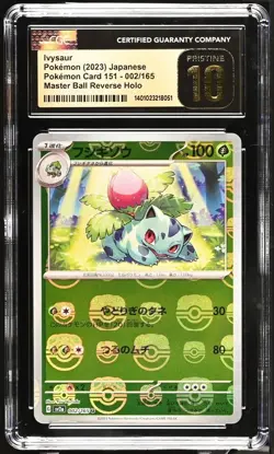Pokemon Card Ivysaur 002/165 Pokemon 151 Master Ball Japanese CGC 10 Pristine - Image 1