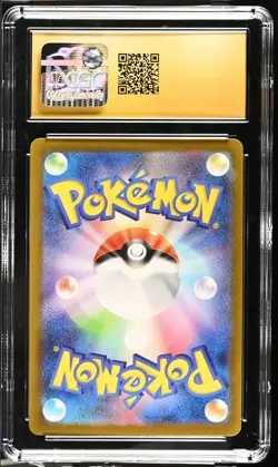 Pokemon Card Ivysaur 002/165 Pokemon 151 Master Ball Japanese CGC 10 Pristine - Image 2