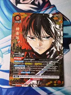 UNION ARENA Kagurabachi Kagari Hiyuki SR 2 Star Alt Art English UE16BT/KGR-1-067 - Image 2