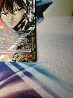 UNION ARENA Kagurabachi Kagari Hiyuki SR 2 Star Alt Art English UE16BT/KGR-1-067 - Image 3