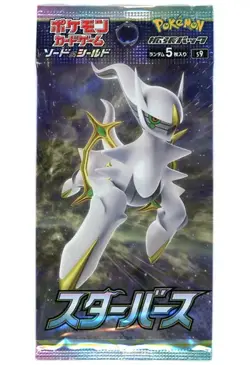 Trading Card [BOX] Pokemon Card Game Sword & Shield Expansion Pack Starverse - Image 3