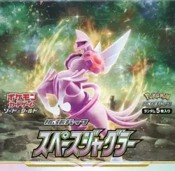 Trading Card [BOX] [Old Specifications] Pokemon Card Game Sword & Shield Expa... - Image 1