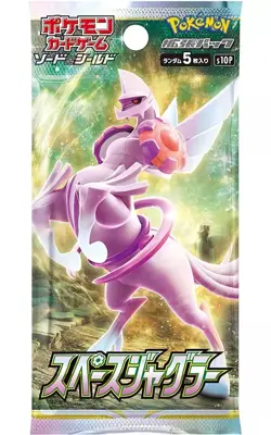 Trading Card [BOX] [Old Specifications] Pokemon Card Game Sword & Shield Expa... - Image 2