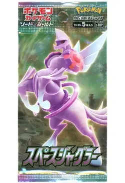 Trading Card [BOX] [Old Specifications] Pokemon Card Game Sword & Shield Expa... - Image 3