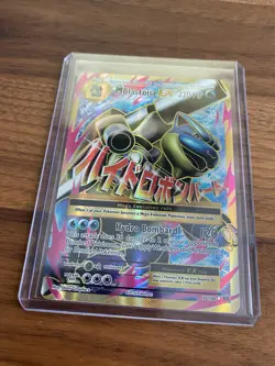 Pokemon Card Lot NM | EX / GX / Full Art | Blastoise / Charizard / Whitney - Image 5