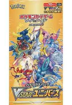 Trading Card [BOX] Pokemon Card Game Sword & Shield High Class Pack VSTAR Uni... - Image 2