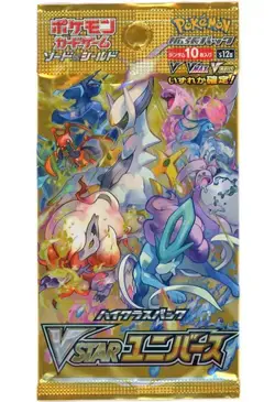Trading Card [BOX] Pokemon Card Game Sword & Shield High Class Pack VSTAR Uni... - Image 3