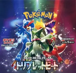 Trading Card [BOX] Pokemon Card Game Scarlet & Violet Enhanced Expansion Pack... - Image 1