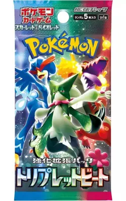 Trading Card [BOX] Pokemon Card Game Scarlet & Violet Enhanced Expansion Pack... - Image 2