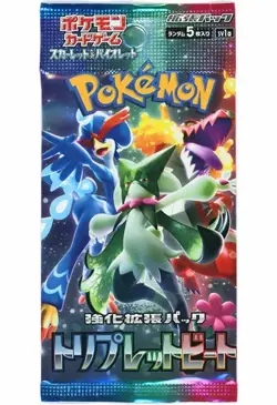 Trading Card [BOX] Pokemon Card Game Scarlet & Violet Enhanced Expansion Pack... - Image 3