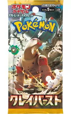 Trading Card [BOX] Pokemon Card Game Scarlet & Violet Expansion Pack Crab Burst - Image 3