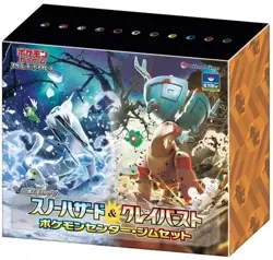 Trading Card [Unopened] Pokemon Card Game Scarlet & Violet Expansion Pack Sno... - Image 1